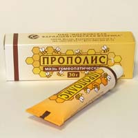 Прополис